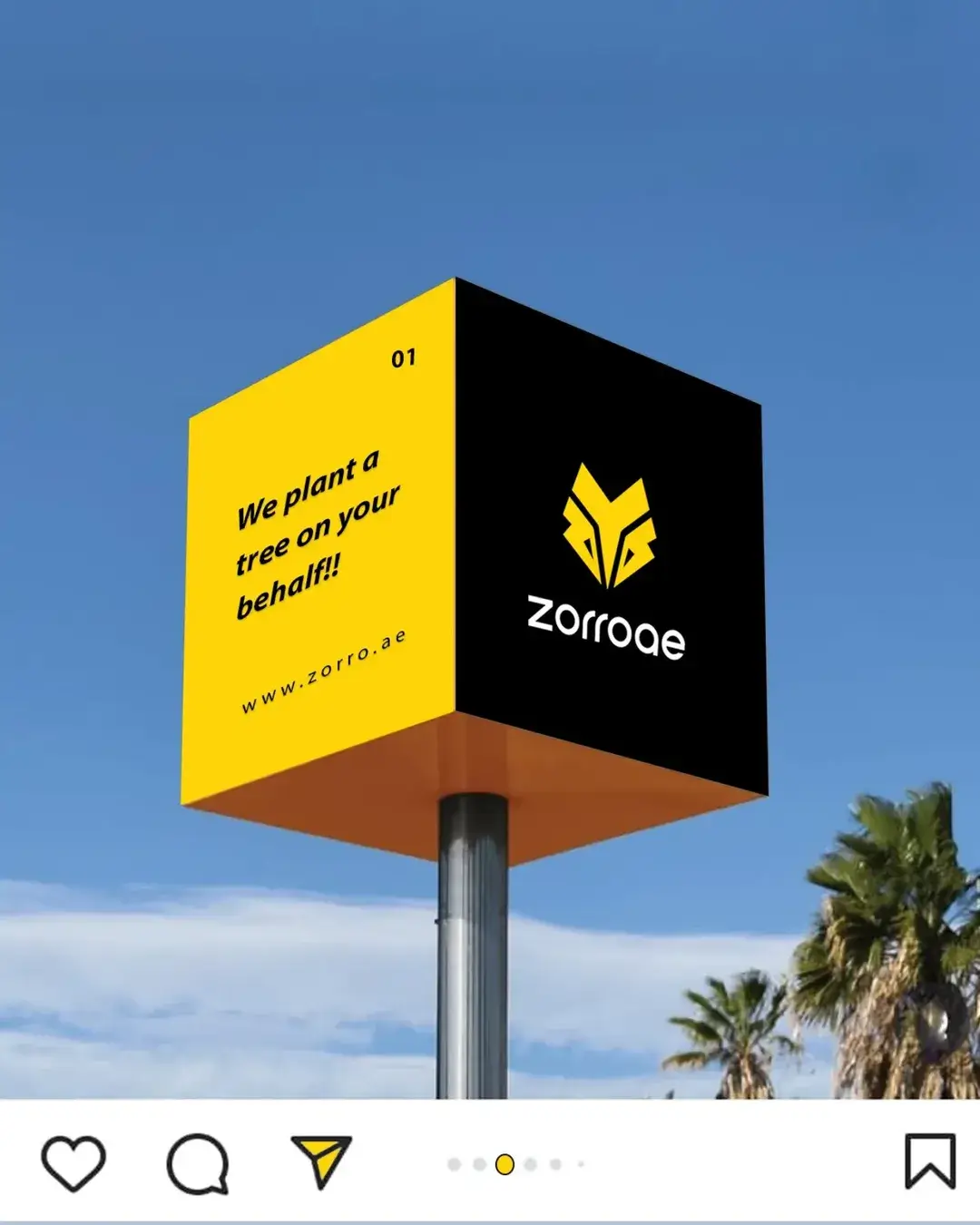 Modern online advertising ecosystem diagram — targeting, creative, engagement funnel